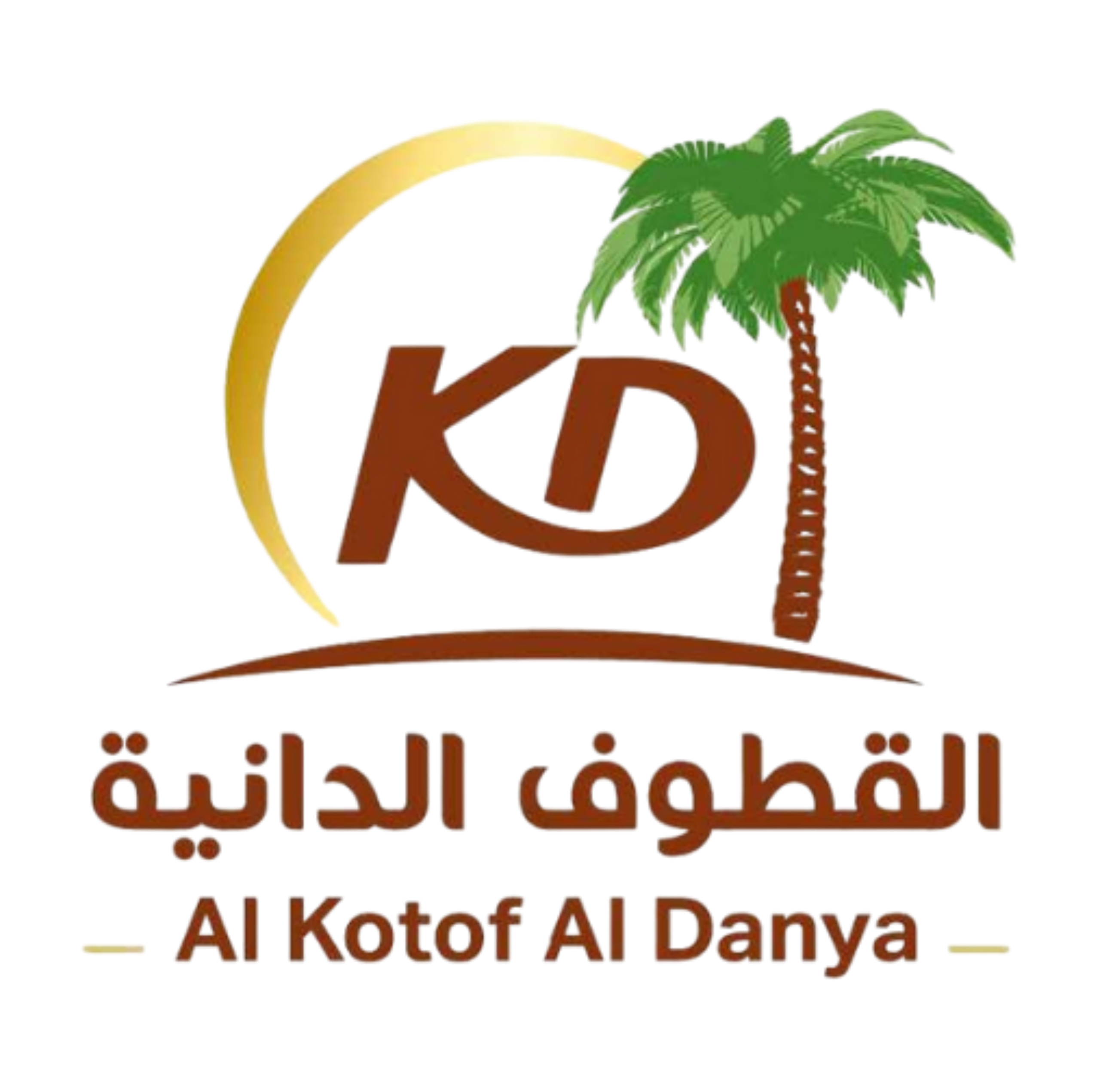 Al Kotof Al Danya